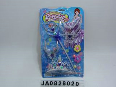 BEAUTY SET,
