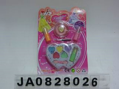 BEAUTY SET,