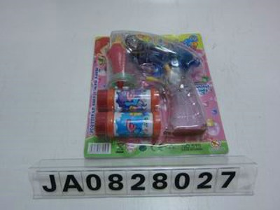 BUBBLE GUN,
