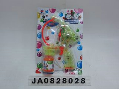 BUBBLE GUN,