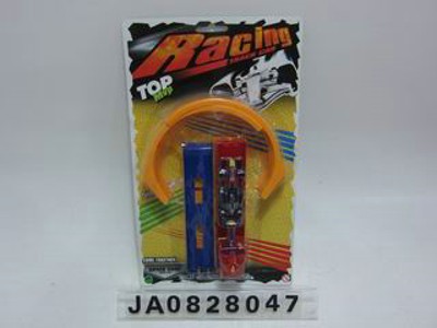 PRESS TRAIN SET,