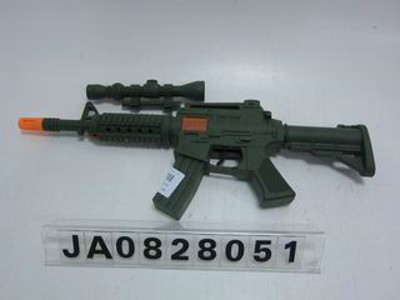 FRICTION GUN,
