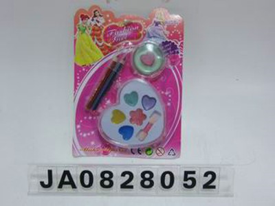 BEAUTY SET,