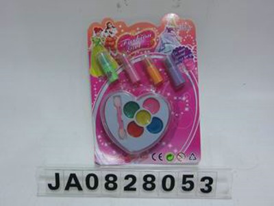 BEAUTY SET,