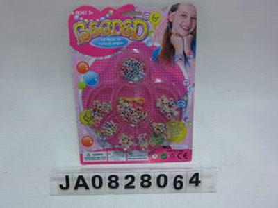 BEAUTY SET,