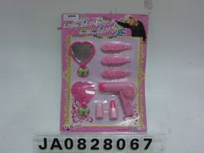 BEAUTY SET,