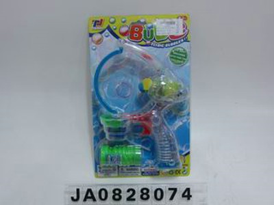 BUBBLE GUN,