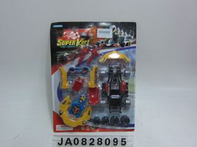 RACING CAR,