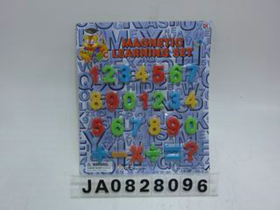 NUMBER,