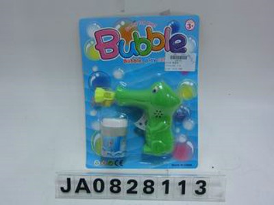 BUBBLE GUN,