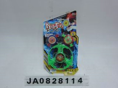 PULLING TOY UFO,