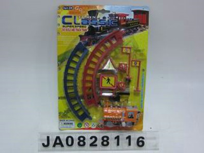 WIND UP RAIL SET,