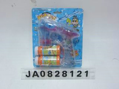 BUBBLE GUN,