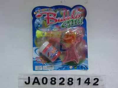 BUBBLE GUN,