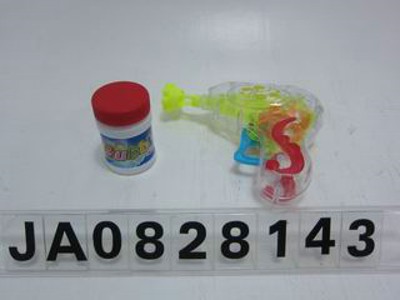 BUBBLE GUN,