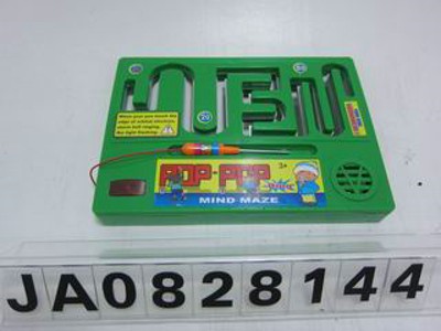 GAME SET,