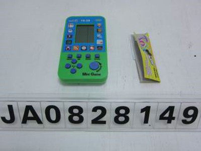 GAME MACHINE,