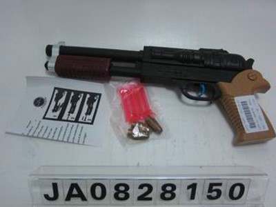SOFT BULLET GUN,