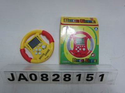 GAME MACHINE,