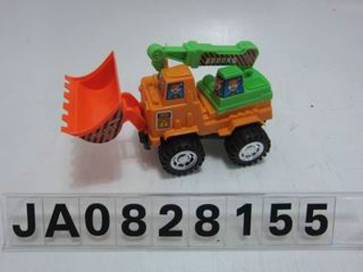 PULL LINE CAR,
