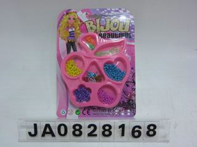 BEAUTY SET,