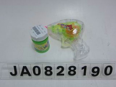 BUBBLE GUN,