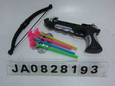 SOFT BULLET GUN,