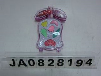 COSMETIC SET,