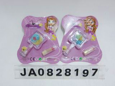 BEAUTY SET,