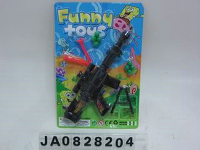 SOFT BULLET GUN,