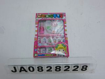 BEAUTY SET,
