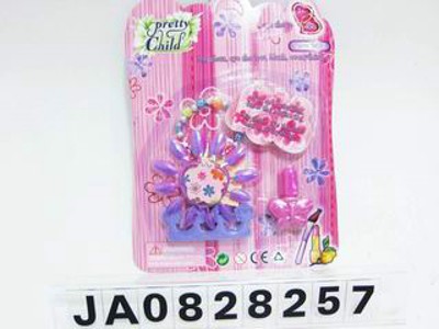 BEAUTY SET,