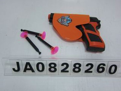 SOFT BULLET GUN,