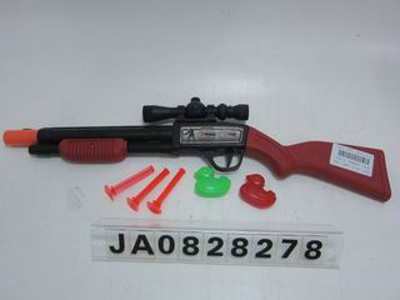 SOFT BULLET GUN,