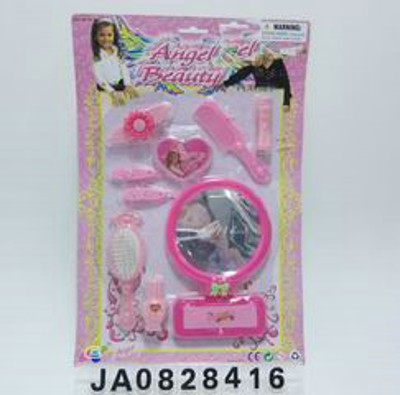 BEAUTY SET,