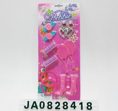 BEAUTY SET,