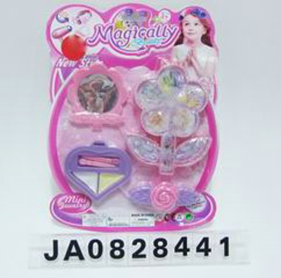 BEAUTY SET,