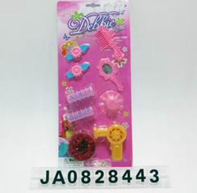 BEAUTY SET,