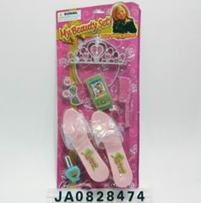 BEAUTY SET,