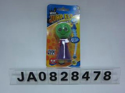 JUMP ELF,