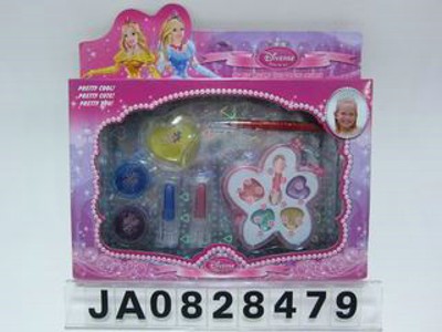 BEAUTY SET,