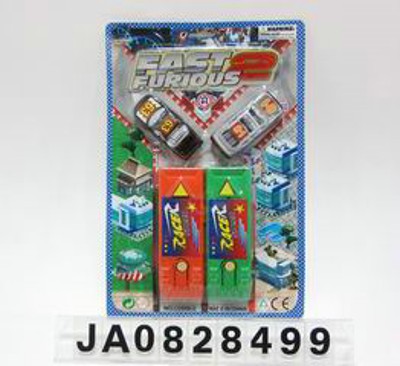 FLEXPEED RACING CAR,