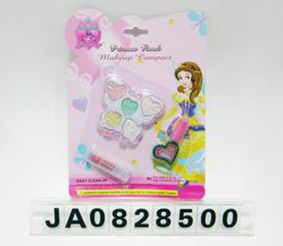 BEAUTY SET,