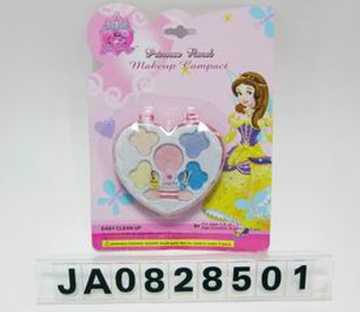 BEAUTY SET,