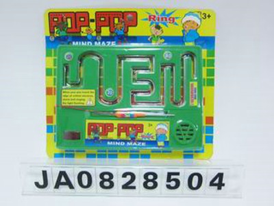 GAME SET,