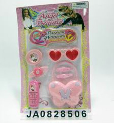 BEAUTY SET,