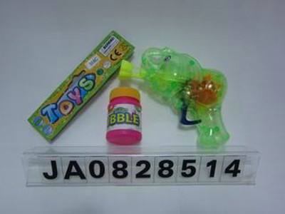 FRICTION BUBBLE GUN,