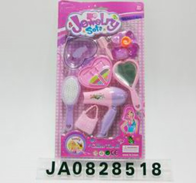 BEAUTY SET,