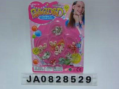 BEAUTY SET,