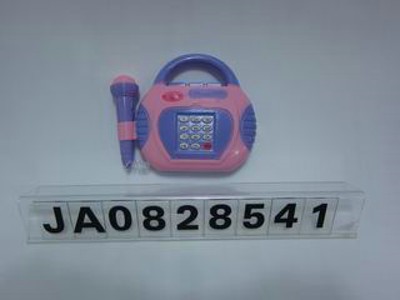 MUSIC MACHINE,
